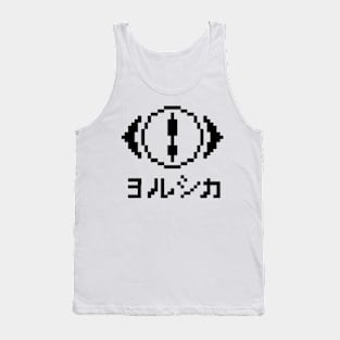 YORUSHIKA Tank Top